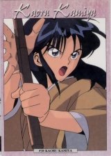BUY NEW rurouni kenshin - 159550 Premium Anime Print Poster
